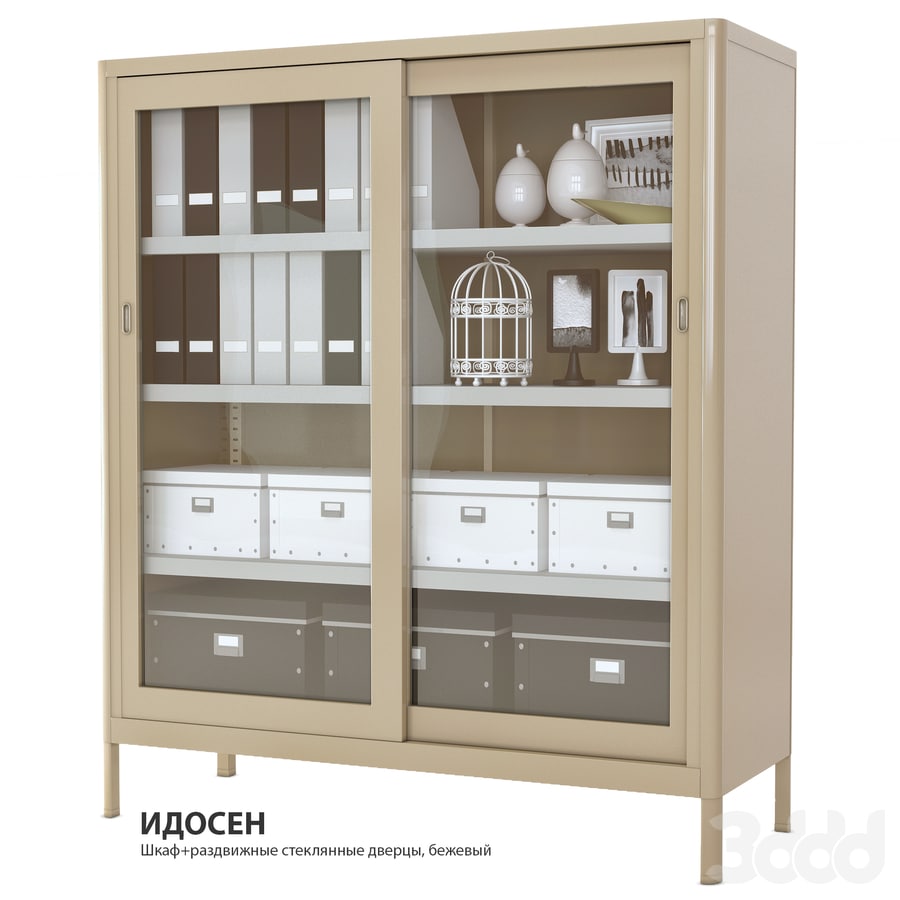 Ikea wardrobe IDOSEN