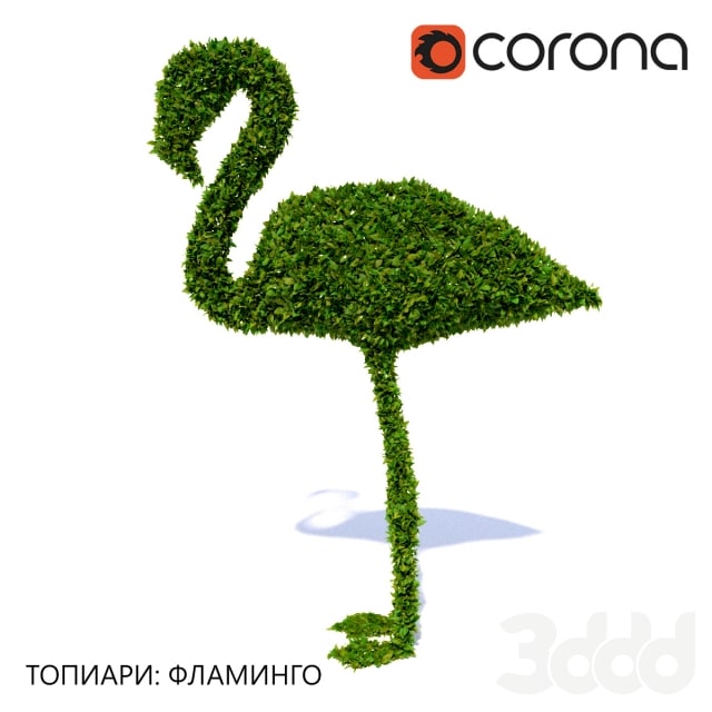 Topiary: Flamingo